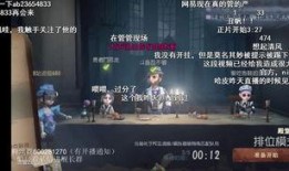 流萤爆料最新视频,探寻神秘事件背后的真相