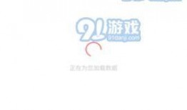 最新吃瓜爆料免费观看反差集合,免费观看反差集合，最新吃瓜爆料大公开！