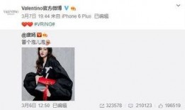 李倩玉最新爆料,揭秘娱乐圈惊人内幕！